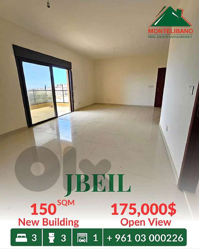 150 sqm Apartment For Sale in Jbeil جبيل with Open View