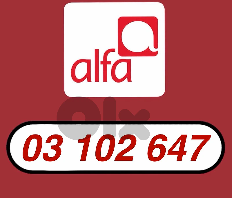 alfa 03