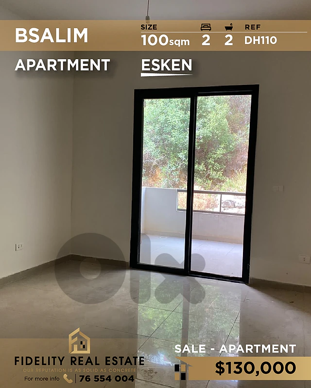 Apartment for sale in Bsalim DH110 شقة للبيع في بصاليم