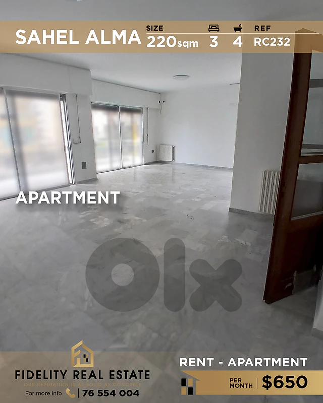 Apartment for rent in Sahel Alma RC232 شقة  للإيجار في ساحل علما