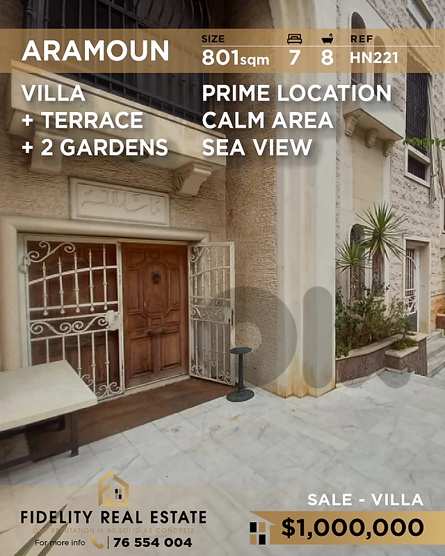 Villa for sale in Aramoun HN221 فيلا للبيع في عرمون