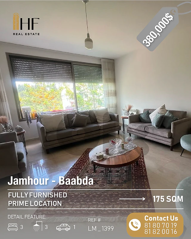 Apartment for Sale – Jamhour - شقة للبيع – الجمهور