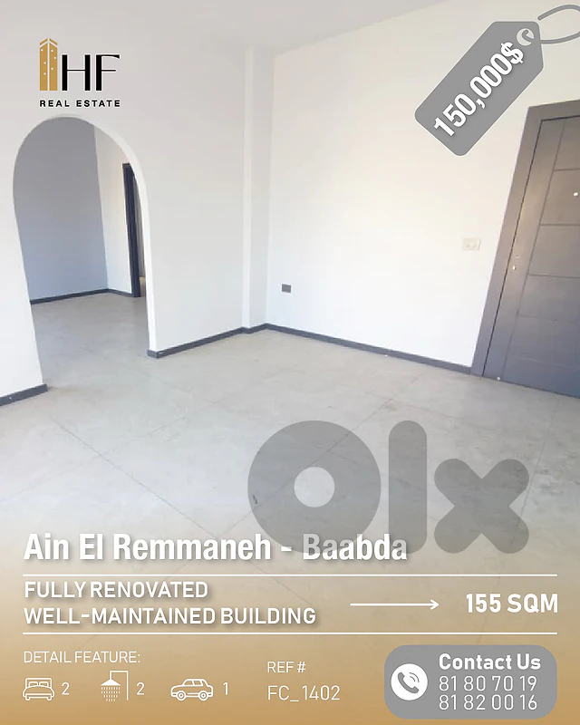Apartment for Sale – Ain El Remmaneh - شقة للبيع – عين الرمانة