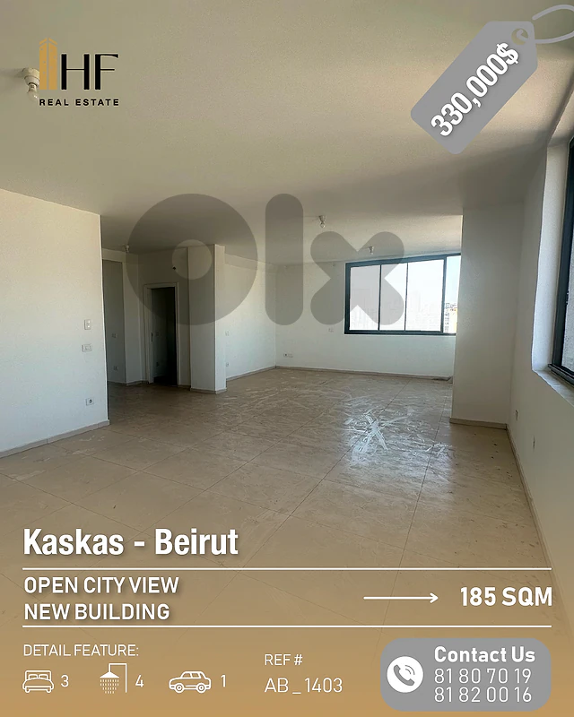 Apartment for Sale – Kaskas – شقة للبيع – قصقص