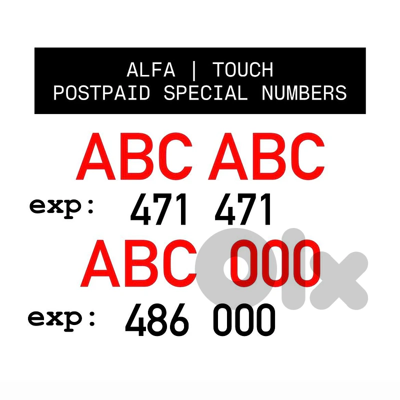 ALFA TOUCH POSTPAID SPECIAL MOBILE NUMBERS (Limited Quantity)