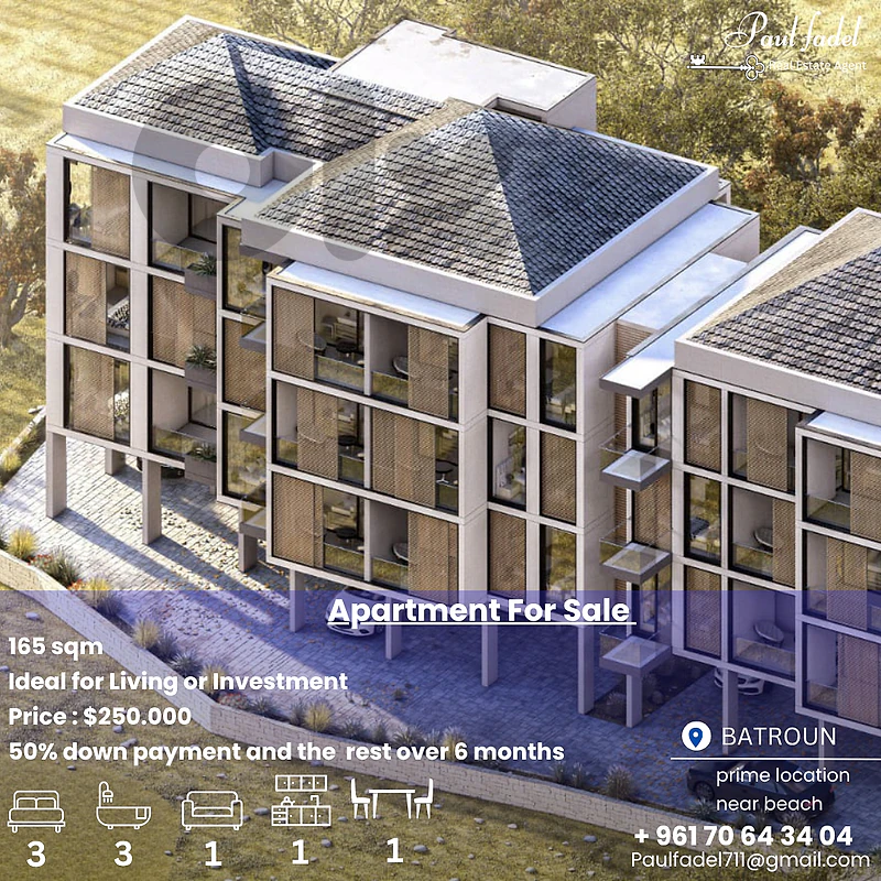 شقه للبيع على مسافه قريبه من البحر aparment for sale near beach شقه للبيع على مسافه قريبه من البحر aparment for sale near beach