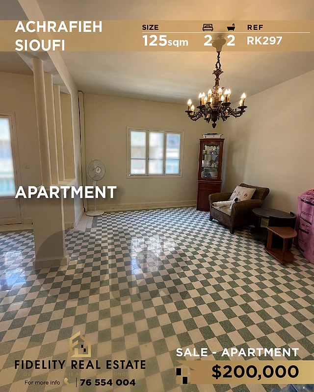 Apartment for sale in Achrafieh RK297 شقة للبيع في الأشرفية