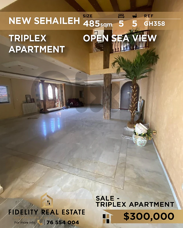 Apartment for sale in New Sehaileh GH358 شقة  للبيع في نيو سهيلة