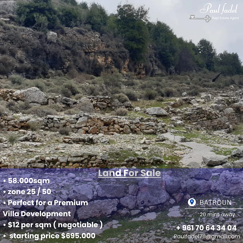 land for sale  only 12$ per ارض للببع في منطقه البترون