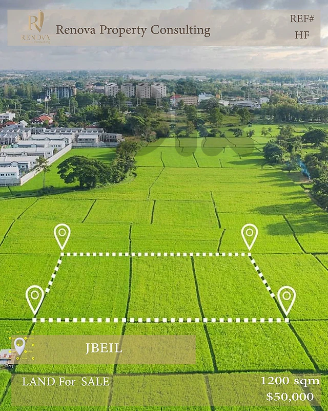 Land for sale IN JBEIL عقار لبيع في جبيل
