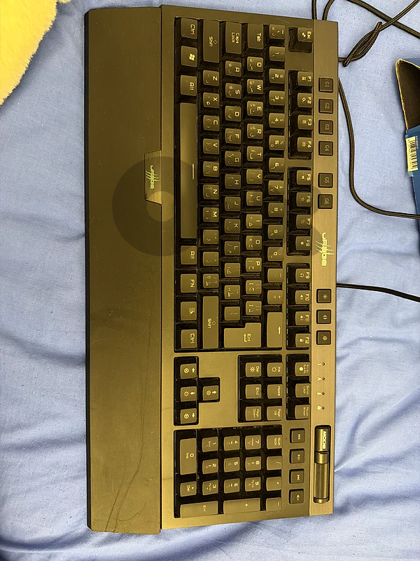 urage keyboard with box