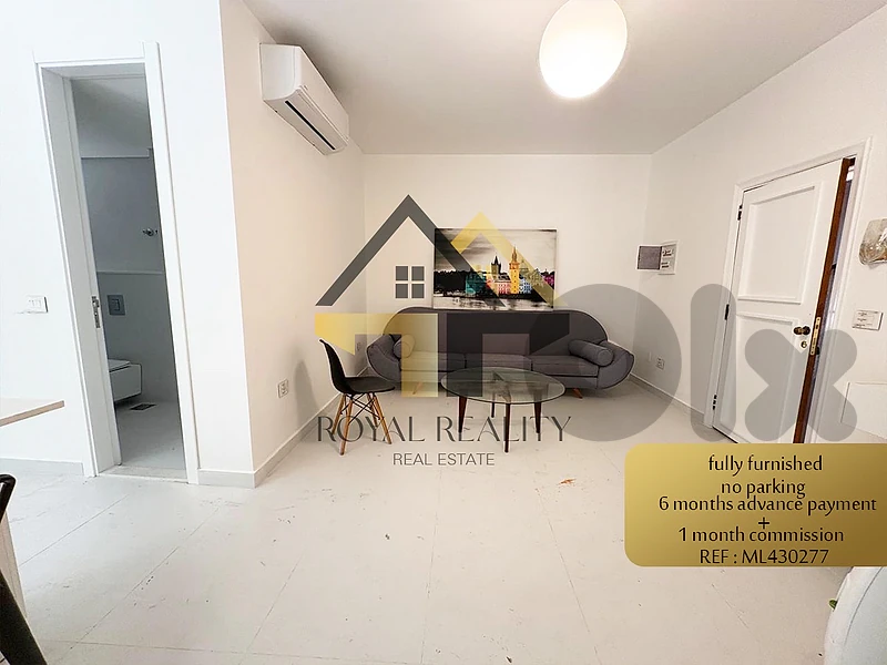 apartment for rent in gemmayzeh -ML شقة للايجار في جميزة