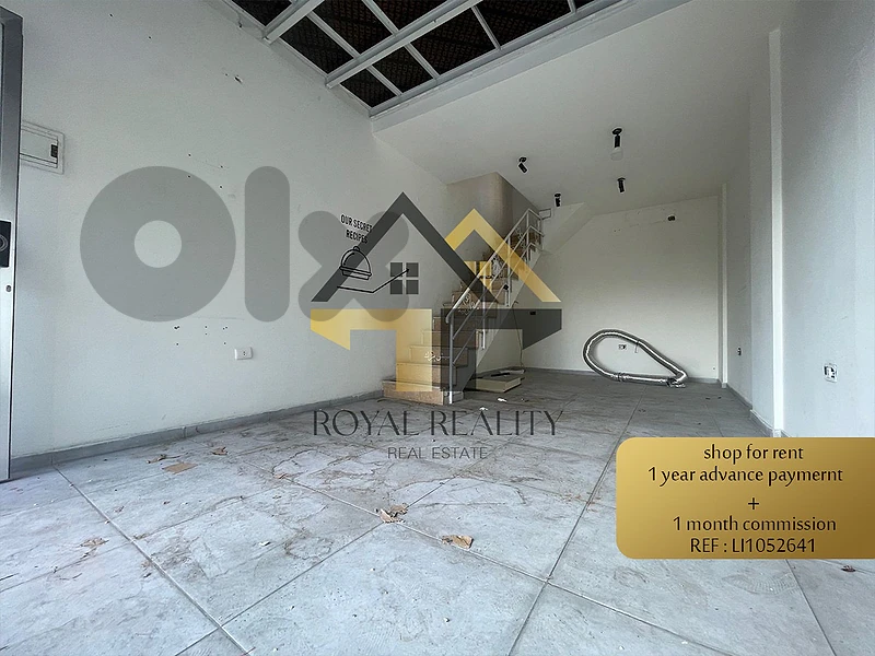 shop for rent in zalka -LI محل للايجار في زلقا