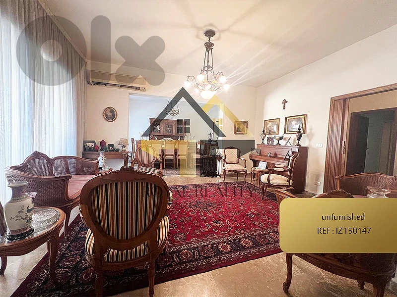 apartment for sale in achrafieh -IZ شقة للبيع في الاشرفية
