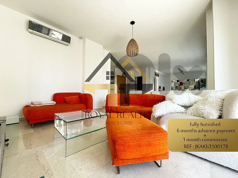apartment for rent in achrafieh -JK شقة للايجار في الاشرفية