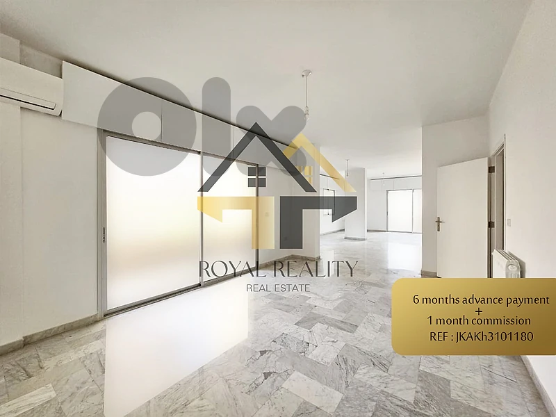 apartment for rent in achrafieh -JK شقة للايجار في الاشرفية