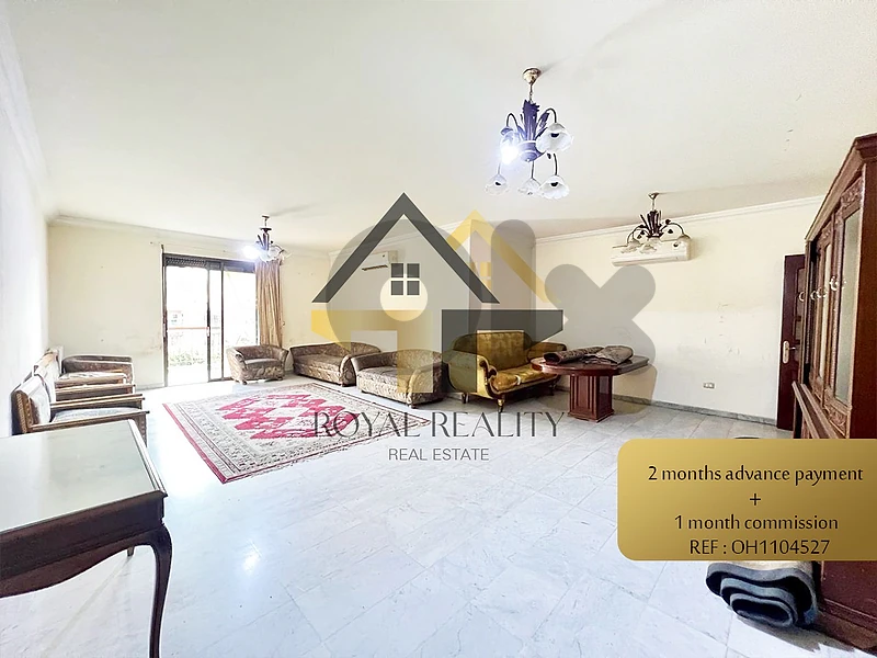 apartment for rent in louaizeh -OH شقة للايجار في لويزة