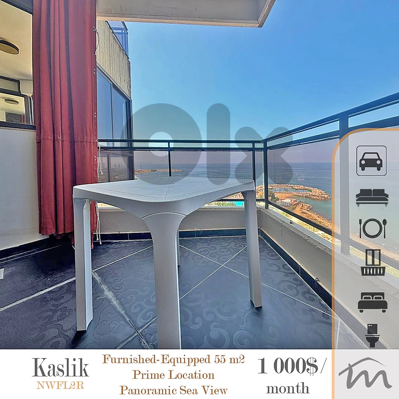 Kaslik | Furnished 1 Bedroom Apartment | Panoramic View | Prime Rental