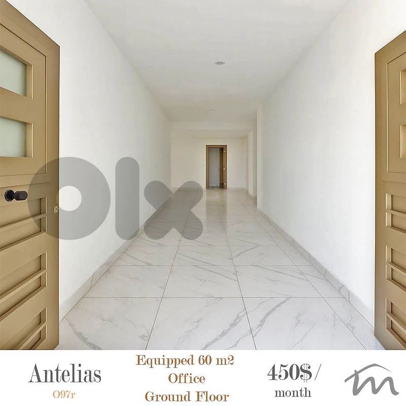 Antelias | Brand New 60m² Office | Private Entrance | Ground Floor