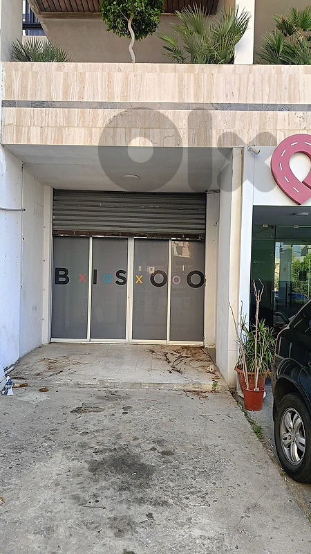 store office