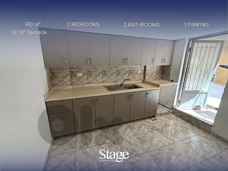 Spacious 180 SQM Apartment with Private Terrace for Rent in Hadath