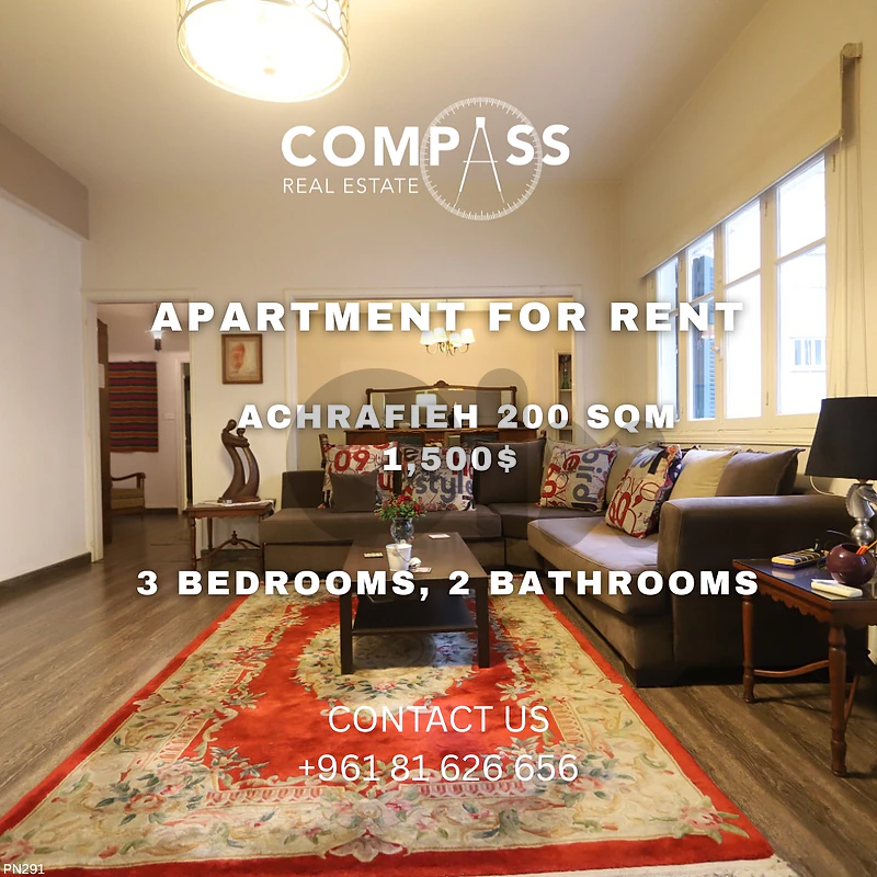 Furnished apartment in Achrafieh 200sqm on the first floor