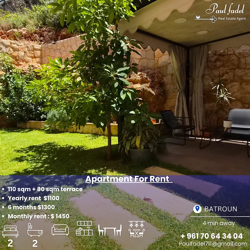 aparmtent for rent شقه للاجار