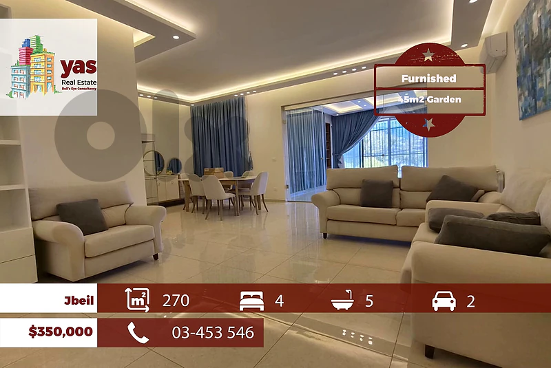 Jbeil 270m2 | 45m2 Garden | Furnished | Calm Area | Solar System | MC Jbeil 270m2 | 45m2 Garden | Furnished | Calm Area | Solar System | MC