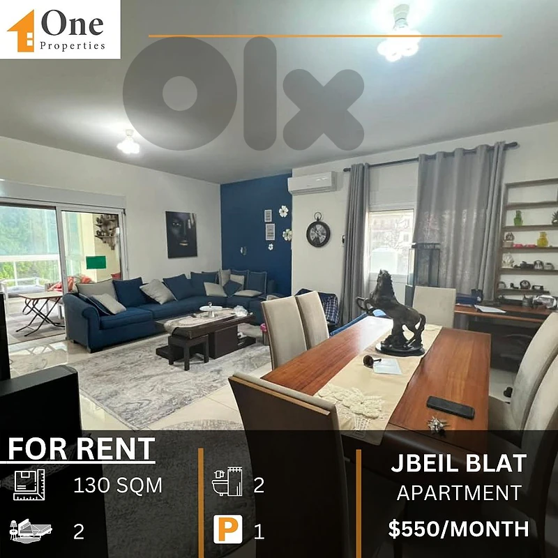APARTMENT FOR RENT IN BLAT JBEIL