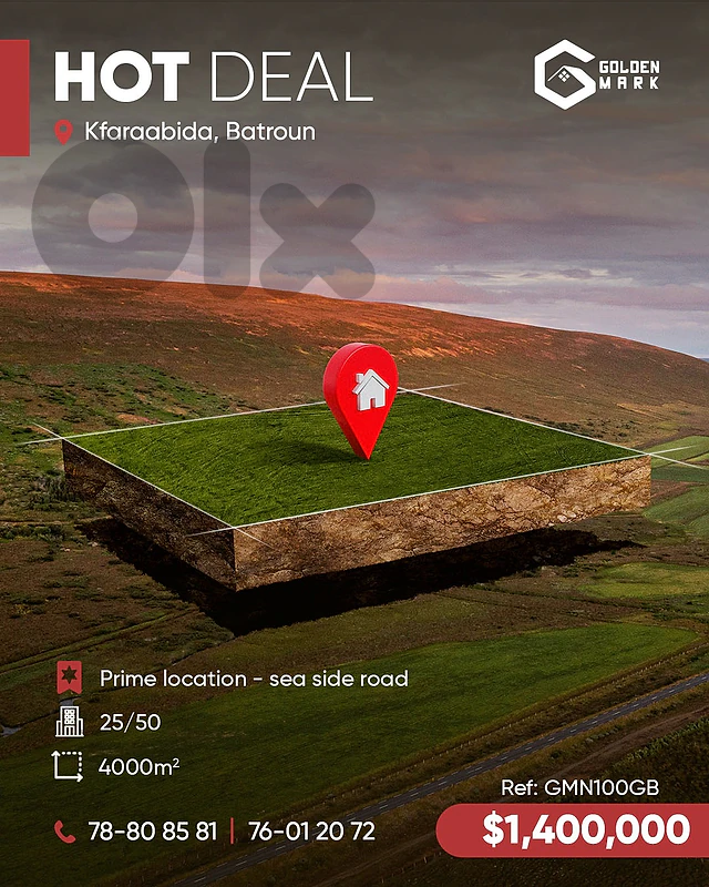 GMN100GB - Land For Sale In Kfaraabida - أرض للبيع في كفرعبيدا