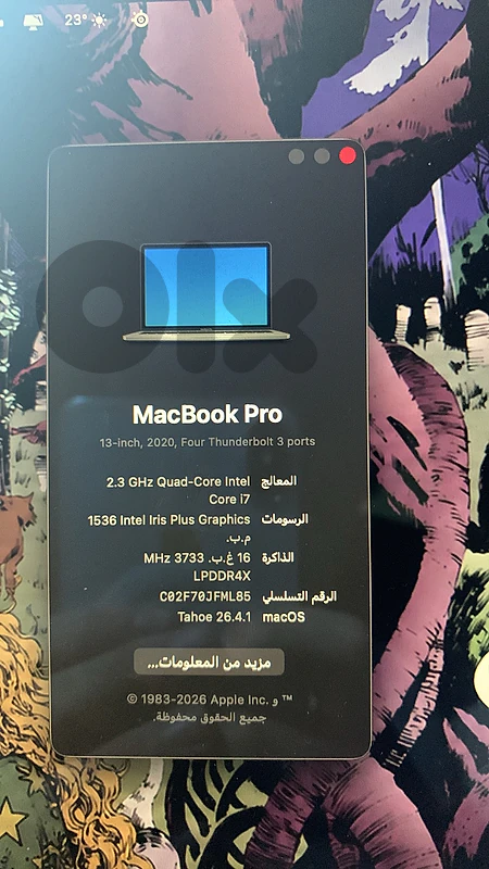 macbook 2020