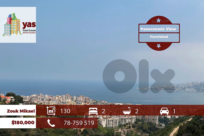 Zouk Mikael 130m2 | Furnished | Astonishing View | EH/RH