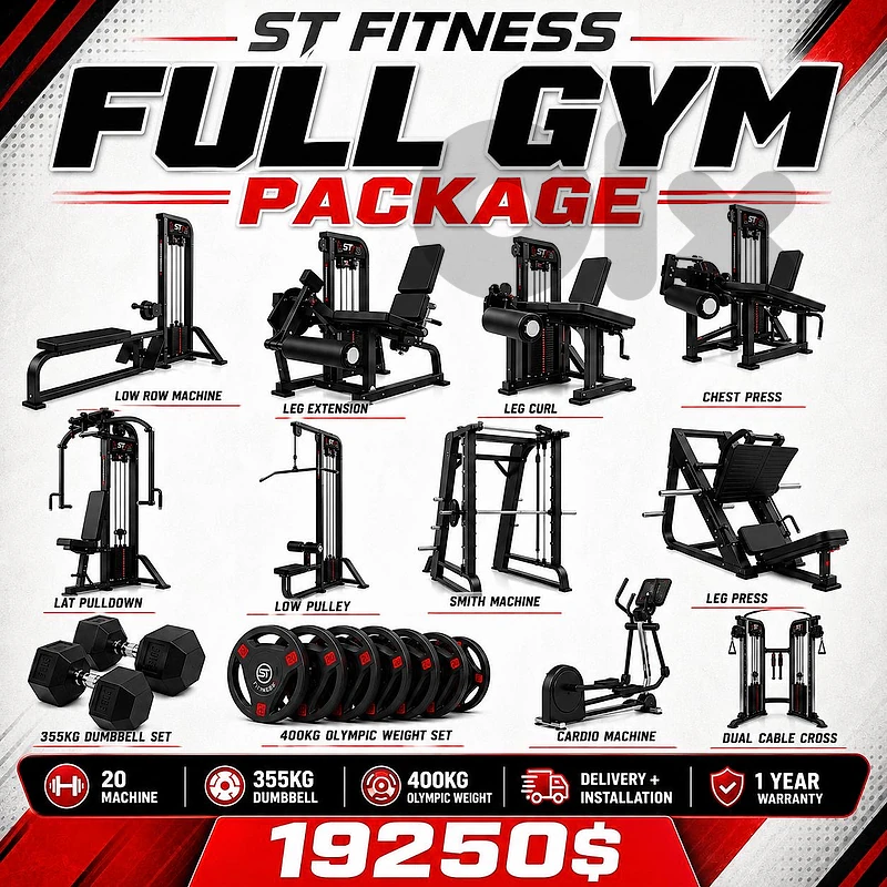ST GYM NEW SET