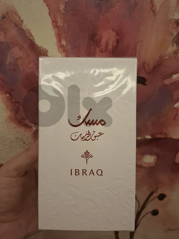 مسك الرمان new in box 75 ml