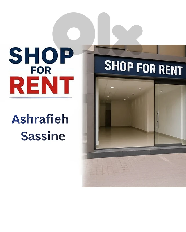 RAO26-5188 Shop 22 m² for Rent – Ashrafieh | Sassine