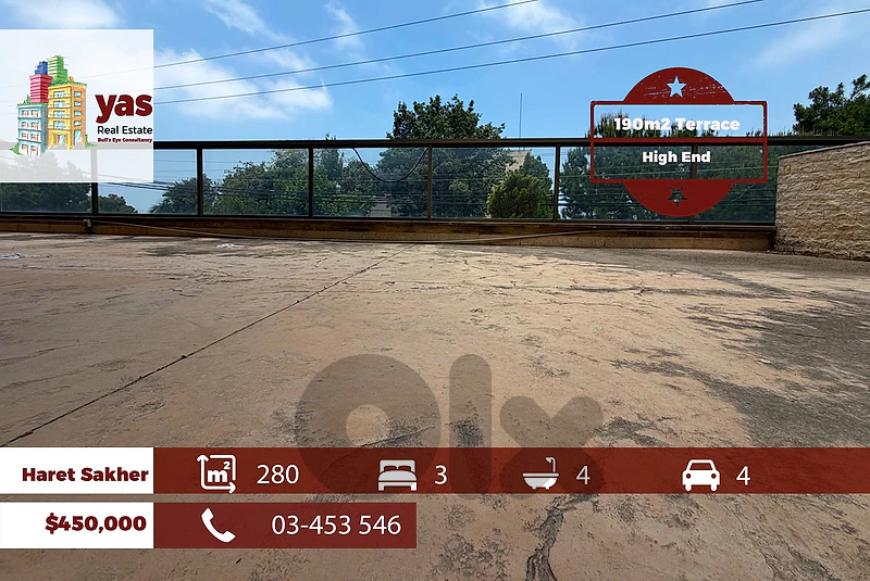 Haret Sakher 280m2 | 190m2 Terrace | Prime Location | High End | EH