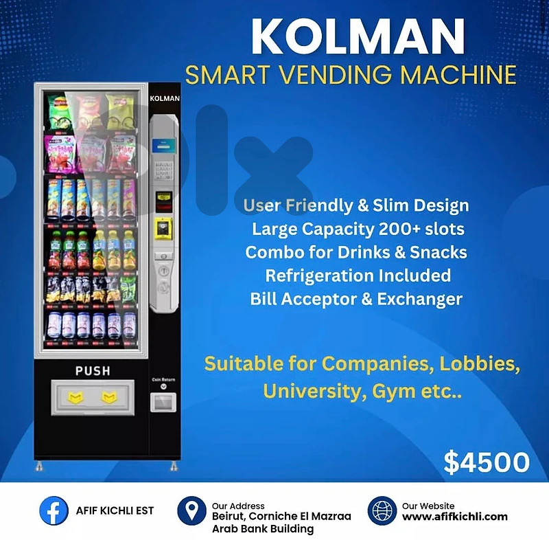 Kolman Vending Machine