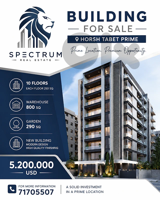 HORSH TABET PRIME | 10 FLOORS | NEW BUILDING | HIGH-END, (HT-248) P.G