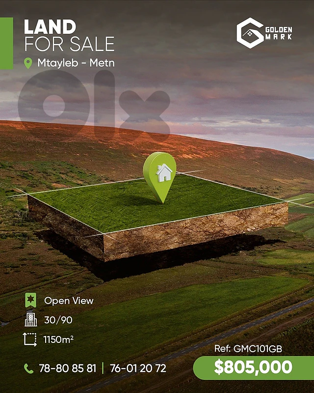 GMC101GB -  Land For Sale In Mtayleb  - أرض للبيع في المطيلب
