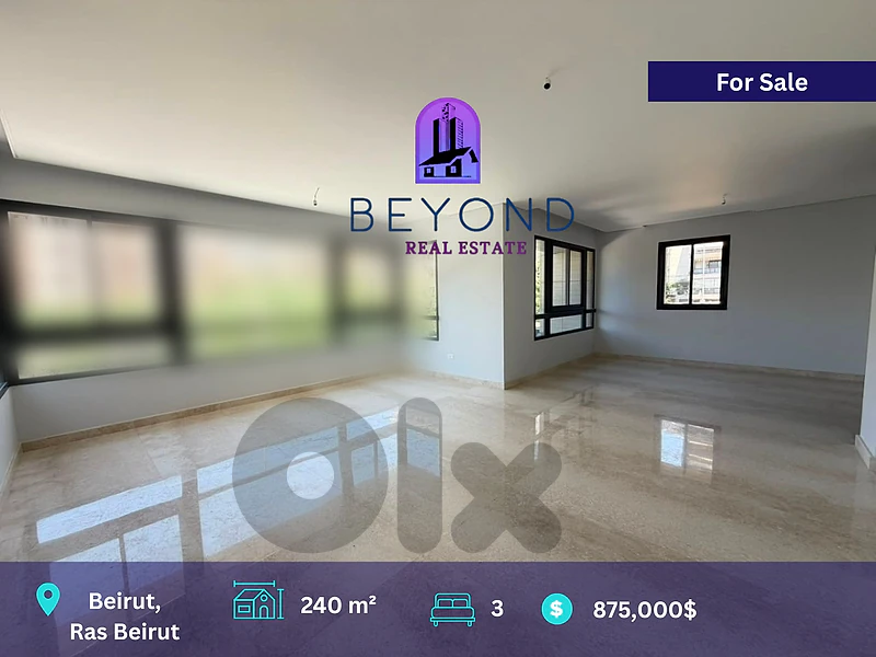 Apartment for sale in Ras Beirut  /شقة للبيع في راس بيروت