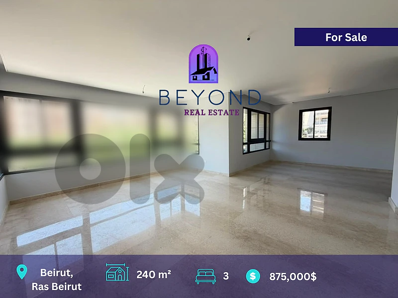 Apartment for sale in Ras Beirut  /شقة للبيع في راس بيروت