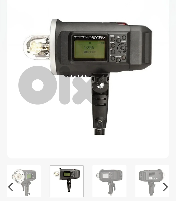 Godox AD600BM Witstro Manual All-In-One Ultimate Outdoor Flash