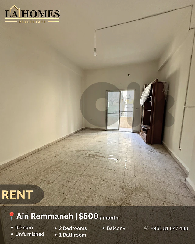 apartment for rent in ain remmaneh شقة الايجار في عين الرمانة