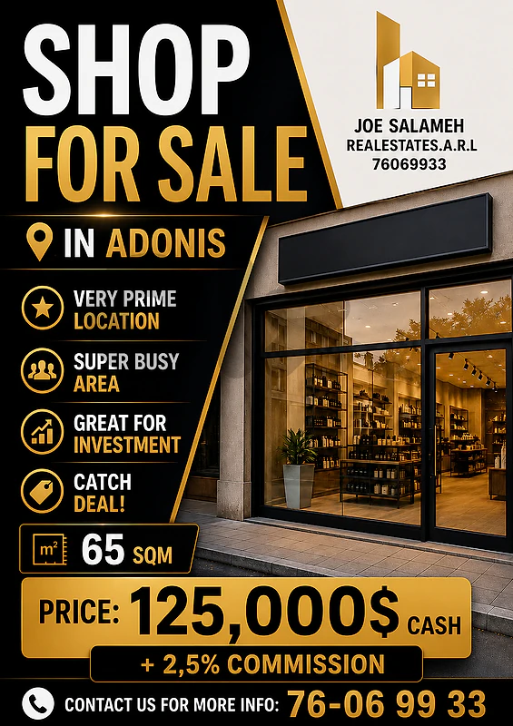 Shop For sale in Adonis 65m2 Prime Location Catch 125,000$cash/أدونيس