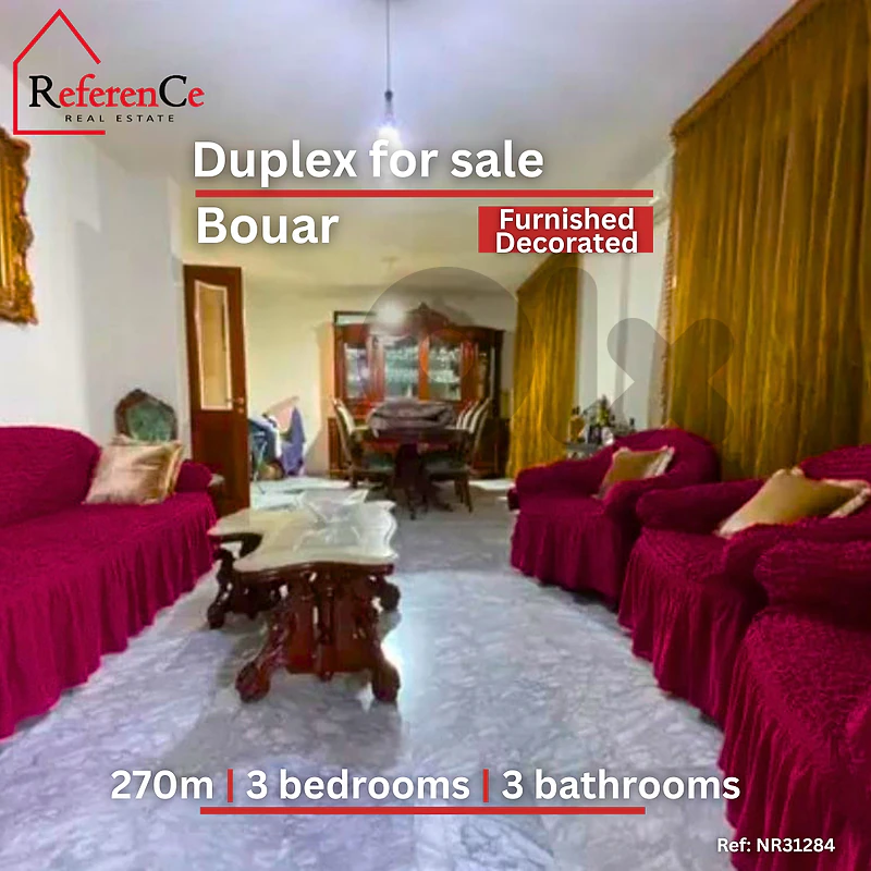 Furnished Duplex for sale in Bouar دوبلكس للبيع في بوار