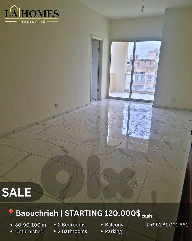 apartments for sale in baouchrieh شقق للبيع في البوشرية