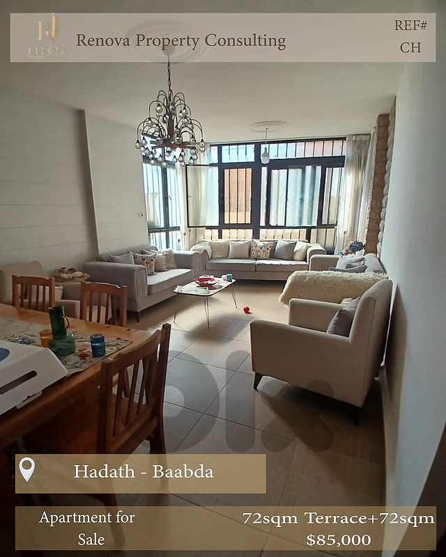 Apartment for sale in Hadath Baabda شقة للبيع في الحدث بعبدا