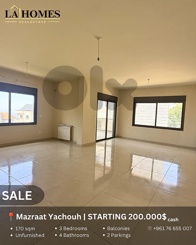 apartment for sale in mazraat yachouh شقة للبيع في مزرعة يشوع