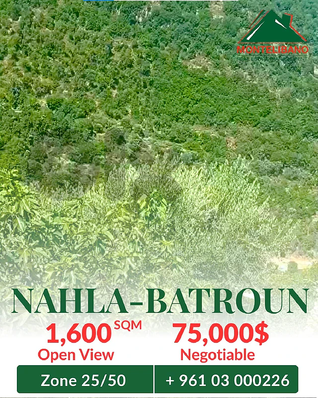 1,600 sqm Land For Sale in Nahla - Batroun with View