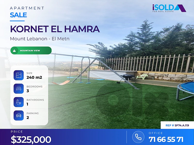 Apartment+terrace 4 sale in Kornet El Hamra - شقة للبيع بقرنة الحمرا Apartment+terrace 4 sale in Kornet El Hamra - شقة للبيع بقرنة الحمرا